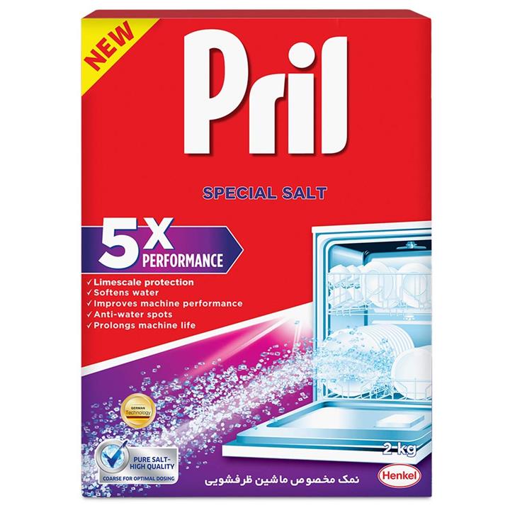 نمک ظرفشویی پریل مدل 5X Performance بسته 2 کیلوگرمی Pril 5X Performance Dishwasher Salt 2Kg